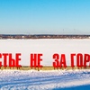 С наступающим Новым годом!